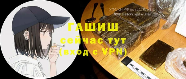 a pvp Богородск